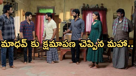 Podarillu Today Episode : సంబంధం కోసం తాయారు ఇంటికి వెళ్లిన మహా..తాయారుకు దిమ్మతిరిగే షాక్.. అందరికి క్లాస్ పీకిన నారాయణ..