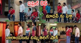 Director Teja: బాలయ్య బాబుతో గొడవ గురించి అసలు నిజం చెప్పిన దర్శకుడు తేజ..