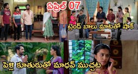 CM Revanth Reddy: కేరళం సీఎం ఆరోపణలు.. తిప్పికొట్టిన సీఎం రేవంత్‌రెడ్డి, ఆరు పేజీల లేఖలో