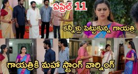 Karthika Deepam 2 Serial Today Episode April 11th ‘కార్తీక దీపం 2’ సీరియల్‌ : చచ్చిపోతానని కార్తీక్ ను బెదిరించిన జ్యోత్స్న