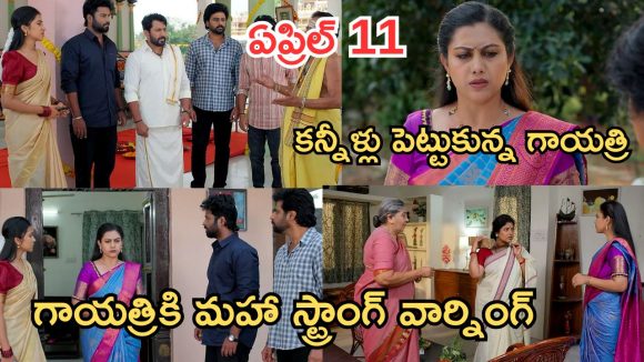 Podarillu Today Episode : గాయత్రి మాటతో మహా షాక్.. స్ట్రాంగ్ వార్నింగ్ ఇచ్చిన మహా.. కేశవ దెబ్బకు ఫ్యూజుల్ అవుట్..