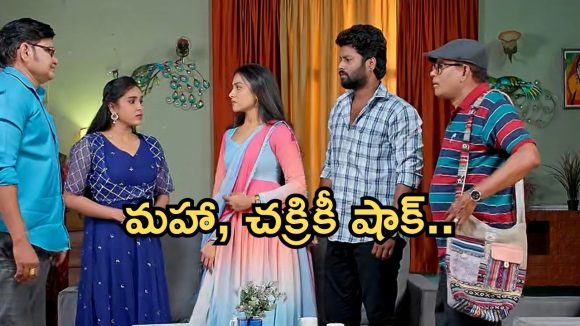 Podarillu Today Episode : కేశవకు షాకిచ్చిన శైలు.. పెద్ది కోసం మహా కొత్త ప్లాన్.. పెద్ది ఫ్యామిలికి దూరమవుతాడా..?