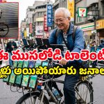 ఈ పెద్దాయన 72 ఫోన్లతో ఎప్పుడూ తిరుగుతూనే ఉంటాడు, ఎందుకో తెలిస్తే వావ్ అంటారు!