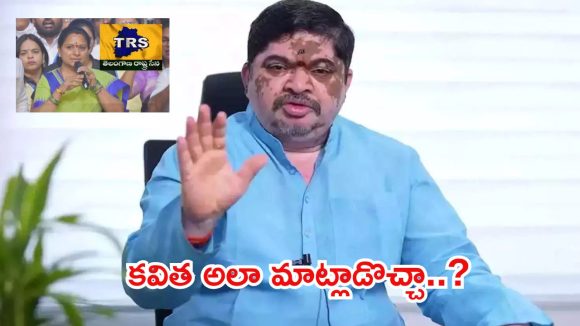 పార్టీ పెట్టిన మొదటి రోజే.. సీఎంను అంత మాట అంటావా? కవితపై మంత్రి పొన్నం ఫైర్