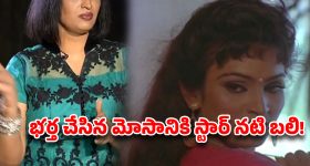 కాళేశ్వరంపై సీబీఐ విచారణకు రంగం సిద్ధం.. సీఎం రేవంత్ రెడ్డి కీలక ఆదేశాలు
