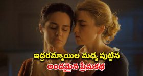 Today Movies in TV : బుధవారం టీవీ సినిమాలు.. వీటిని మాత్రం మిస్ చెయ్యకండి...