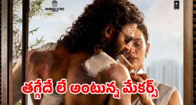 వేధింపులపై నోరు విప్పితే హెచ్‌ఆర్ బెదిరింపులు? టీసీఎస్‌లో బయటపడ్డ చీకటి కోణాలు