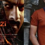 ప్రభాస్ ఫౌజీ సినిమాని రిజెక్ట్ చేసిన యంగ్ హీరో..షాక్ లో హీరో ఫ్యాన్స్?