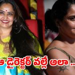 ఆ డైరెక్టర్ నరకం చూపించాడు.. మళ్లీ ఆ మొహం చూడను – ప్రగతి షాకింగ్ కామెంట్స్