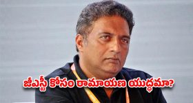 20 రోజుల బ్యాటరీ లైఫ్, కళ్లు జిగేల్మనే డిస్‌ప్లే.. Amazfit Cheetah 2 Pro ఫీచర్లు చూశారా?