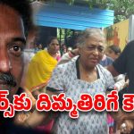 అమ్మ నమ్మకం వర్సెస్ నాస్తికుడి ప్రేమ! అంత్యక్రియల రచ్చపై ప్రకాష్ రాజ్ ‘విశ్వరూపం’.. ట్రోలర్స్‌కు దిమ్మతిరిగే కౌంటర్!