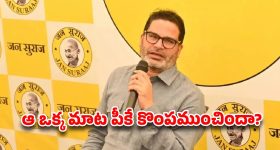 నామినేటెడ్ పోస్టుల భర్తీకి సీఎం రేవంత్ గ్రీన్ సిగ్నల్.. త్వరలోనే అధికారిక ఉత్తర్వులు