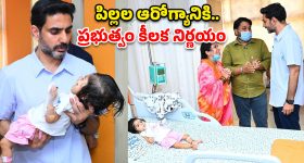 శాంసంగ్ ఏఐ స్మార్ట్ గ్లాసెస్..  కుర్రకారుకు పండుగే.. ఫొటోలు, వీడియోలు మీ ఇష్టం!