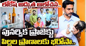 Apple Company: ఆపిల్‌ కొత్త సీఈఓగా జాన్ టెర్నస్.. టిమ్ కుక్  డ్రాప్, కొత్త బాధ్యతలేంటో తెలుసా?