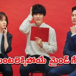 సీరియల్ కిల్లర్‌కే చుక్కలు చూపించే పిరికోడు… అసలైన కిక్కు ఇచ్చే క్రేజీ సిరీస్