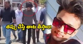 180 మంది బాలికలపై అఘాయిత్యం.. కామాంధుడిని వీధుల్లో ఊరేగించిన పోలీసులు