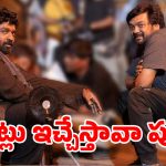 పూరీ జగన్నాథ్ ‘స్లమ్ డాగ్’ సీన్ రివర్స్ … ఈసారి తప్పించుకోలేరా?