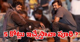ప్రకాష్ రాజ్‌ను ఎవరైనా లేపేస్తే.. బీజేపీ నేత తీవ్ర వ్యాఖ్యలు