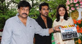 తండ్రి చేతుల మీదుగా క్లాప్స్ కొట్టిన రామ్ చరణ్ సినిమా.. ఎందుకు ఆగిపోయిందో తెలుసా?
