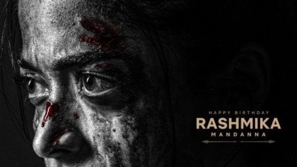 రష్మిక బర్తడే స్పెషల్.. మైసా నుండి స్పెషల్ పోస్టర్.. ఆ రౌద్రం ఏంటి బాబోయ్!