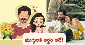 తొలిసారి ఈవీ కారు కొంటున్నారా? ఈ 5 తప్పులు అస్సలు చేయకండి!