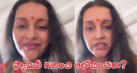 Manushi Chiller : చేతులు పైకిత్తి ఫోటోలకు పోజులు ఇచ్చిన మానిషి.. కుర్రాళ్లకు కష్టమే..