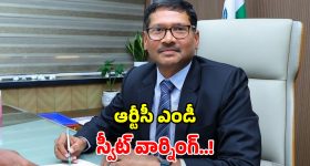 మాయ మాటలు నమ్మెుద్దు.. సమ్మే ఆపేయండి.. సిబ్బందికి ఆర్టీసీ ఎండీ రిక్వెస్ట్