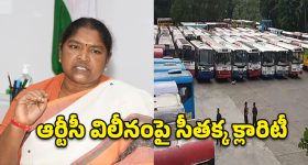 రేపు తెలంగాణ కేబినెట్‌ భేటీ..  హైకోర్టు తీర్పుపై కేబినెట్‌లో చర్చ