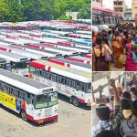 RTC Strike in Telangana: తెలంగాణలో ఆర్టీసీ సమ్మె.. డిపోలకు చేరిన బస్సులు, ప్రయాణికుల తీవ్ర ఇక్కట్లు