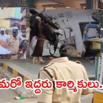 ఆర్టీసీ డ్రైవర్ శంకర్ గౌడ్ పరిస్థితి విషమం.. 70శాతంకు పైగా కాలిన గాయాలు, హైదరాబాద్‌కు తరలింపు