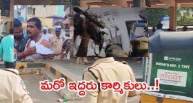 ఆర్టీసీ డ్రైవర్ శంకర్ గౌడ్ పరిస్థితి విషమం.. 70శాతంకు పైగా కాలిన గాయాలు, హైదరాబాద్‌కు తరలింపు