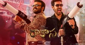 Cashew: జీడిపప్పు తింటే బరువు పెరుగుతారా? నిజం తెలుసుకుంటే ఆశ్చర్యపడతారు