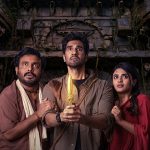 ఇట్స్ అఫీషియల్ ఓటీటీలోకి రాబోతున్న నిహారిక రాకాస ..స్ట్రీమింగ్ ఎప్పుడు?ఎక్కడంటే?