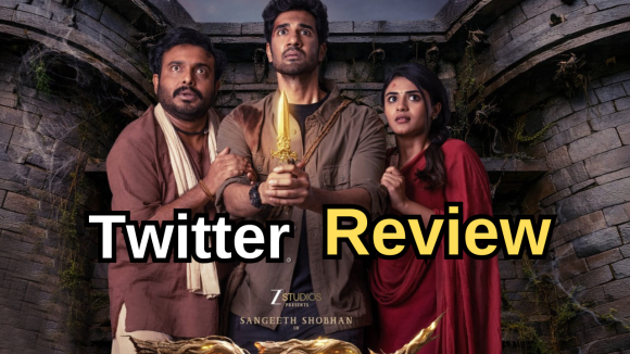 ‘ రాకాస ‘ ట్విట్టర్ రివ్యూ.. సినిమా ఎలా ఉందంటే..?