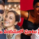 57 ఏళ్ల వయసులో 18 ఏళ్ల చిన్నదానితో ప్రేమాయణం.. ఎవరీ స్టైలిష్ విలన్? వీడియో వైరల్