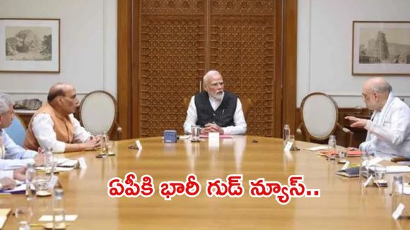పీఎంజీఎస్‌వై స్కీంకు రూ.83,977 కోట్లు.. కేంద్ర కేబినెట్ కీలక నిర్ణయం