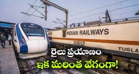 వాట్సప్ బోర్ కొట్టిందా? ఈ యాప్స్ ట్రై చేయ్ మామ.. మీ డేటా మరింత సేఫ్!