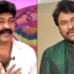 చిరంజీవి బ్లాక్ బస్టర్ సినిమా మిస్ చేసుకున్న రాజశేఖర్…బ్యాడ్ లక్ అంటూ!