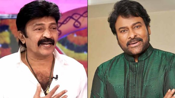 చిరంజీవి బ్లాక్ బస్టర్ సినిమా మిస్ చేసుకున్న రాజశేఖర్…బ్యాడ్ లక్ అంటూ!