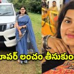 స్టేట్ టాపర్.. అవినీతిలో నంబర్ 1.. ఆరు నెలలకే ఏసీబీకి దొరికిపోయిన యువ అధికారిణి!