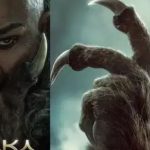 Raka Movie : హీరో, హీరోయిన్ల రెమ్యూనరేషన్ ఎంతో తెలుసా..? పెద్ద సినిమా తియ్యొచ్చు..