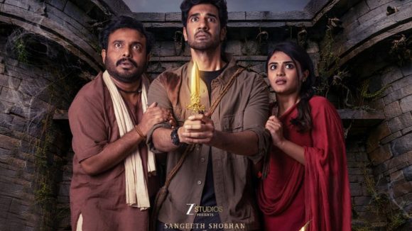 Rakasa OTT : ‘రాకాస’ ఓటీటీ పార్ట్నర్ ఫిక్స్.. స్ట్రీమింగ్ ఎక్కడంటే..?