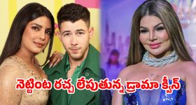 అమర్ నాథ్ యాత్ర 2026 రిజిస్ట్రేషన్ ప్రారంభం.. అర్హతలు, దరఖాస్తు విధానం ఇలా!