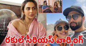 భార్య ముందే ఎక్స్ గర్ల్‌ఫ్రెండ్‌తో మాటలు.. జాకీ భగ్నానీ ఓపెన్ స్టేట్‌మెంట్‌పై రకుల్ ఏమందంటే?