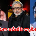 గ్లోబల్ స్టార్‌కు బాలీవుడ్ షాక్.. చరణ్‌ను పక్కన పెట్టి ధనుష్‌కు రెడ్ కార్పెట్.. అసలేం జరుగుతోంది?