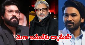 గ్లోబల్ స్టార్‌కు బాలీవుడ్ షాక్.. చరణ్‌ను పక్కన పెట్టి ధనుష్‌కు రెడ్ కార్పెట్.. అసలేం జరుగుతోంది?