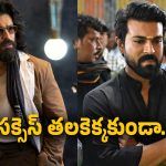 అయ్యప్ప దీక్షలో ఉన్నప్పుడు రామ్ చరణ్ ఎలా మేనేజ్ చేస్తారో తెలుసా?..