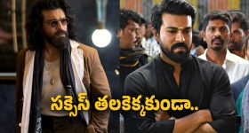 రామ్ చరణ్‌కు ‘రైమ్’ అంటే ఎందుకు అంత ఇష్టమో తెలుసా?.. అస్సలు ఊహించలేరు..