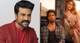 ఏపీలోని ఈ గ్రామంలో ఊరు పేరు అడిగితే ‘పోరా’ అంటారు.. పొరుగూరులో మరీ దారుణం!