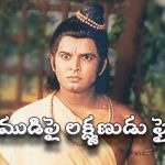 ‘రామాయణ’ టీజర్‌పై సునీల్ లహరి సంచలన వ్యాఖ్యలు.. బాబోయ్ వాళ్లను వాళ్లే..